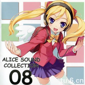 ALICE SOUND COLLECTION 08