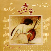 Pazhara