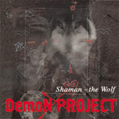 Shaman- the wolf