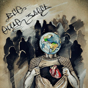 Всё ещё здесь