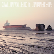 Cornerstone by Kowloon Walled City