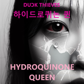 Hydroquinone Queen