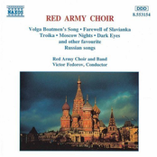 red army band & red army choir