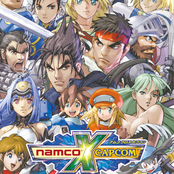 Namco X Capcom