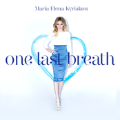 One Last Breath (Eurovision Version)