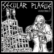 Vivisection EP