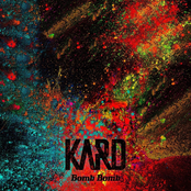 KARD 1st Digital Single ‘밤밤(Bomb Bomb)’