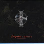 翔～カケラ～裸