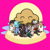Muffin (feat. Skeppy & CaptainPuffy) - Single