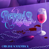 Beyond R: Rule Ripper (Original Soundtrack)