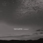 Tokyo Jupiter Compilation II