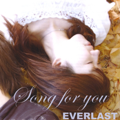 Everlasting by Everlast