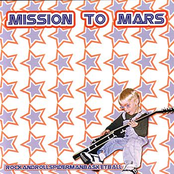 Rockandrollspidermanbasketball