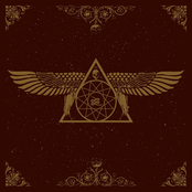 संसार का पथ