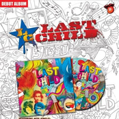 Lagu Terakhir Untukmu by Last Child