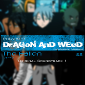 Dragon and Weed Origins: The Fallen