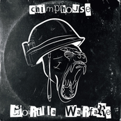 Gorilla Warfare