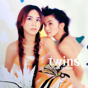 Twins: Touch Of Love