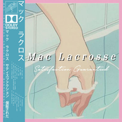 Satisfaction Guaranteed