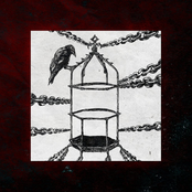 Спасибо, что выездной