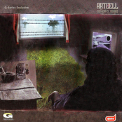 Artcell (Oniket Prantor)