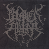 Suicidal Salvation / Emissaries Of The Darkened Call