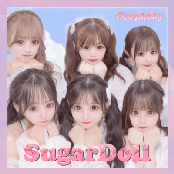 SugarDoll
