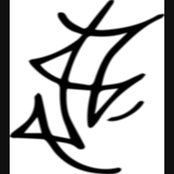 AND1 MIXTAPE VOLUME 1