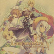 Luminous Arc Original Soundtracks (Disc 1)