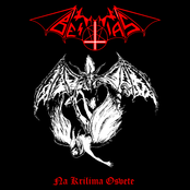 Na Krilima Osvete (demo) 2014