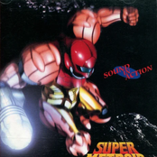Super Metroid: Sound in Action Album Picture