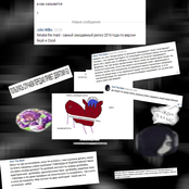 самый ожидаемый релиз 2016 года по версии Якуй и Озой