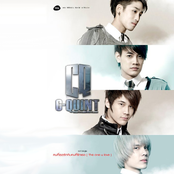 คนที่เธอรักกับคนที่รักเธอ (The One U Love)