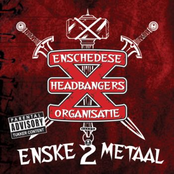 EHBO Enske Metal 2
