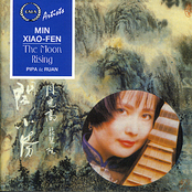 Min Xiao Fen: The Moon Rising - Pipa & Ruan