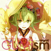 EXIT TUNES PRESENTS GUMism from Megpoid