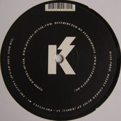 Deeply Cooked Music EP Artwork