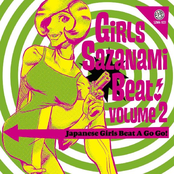 Girls Sazanami Beat!Vol.2