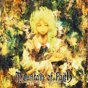 Mountain of Faith～神々への信仰～