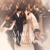 Moonlit Magic (Ost. ข้ามฟ้าเคียงเธอ The Next Prince Series)