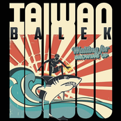 Waiting For Growing Up