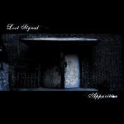 Apparition EP