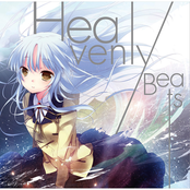 Heavenly Beats