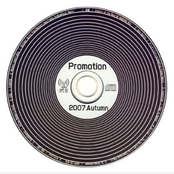 Promotion 2007.Autumn