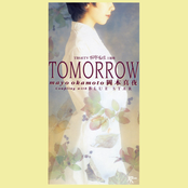 Tomorrow / Blue Star