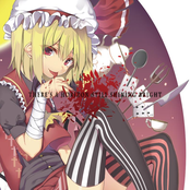 There's a Horizon Still Shining Bright 2019