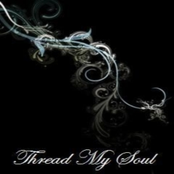 Став Сильней (single)