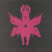 Flower's Makes Sense!! - Under Flower Compilation Vol. 3