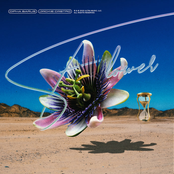 Flower (feat. Jackie Castro)