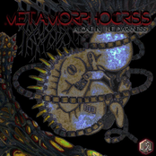 ALONE IN THE DARKNESS EP
